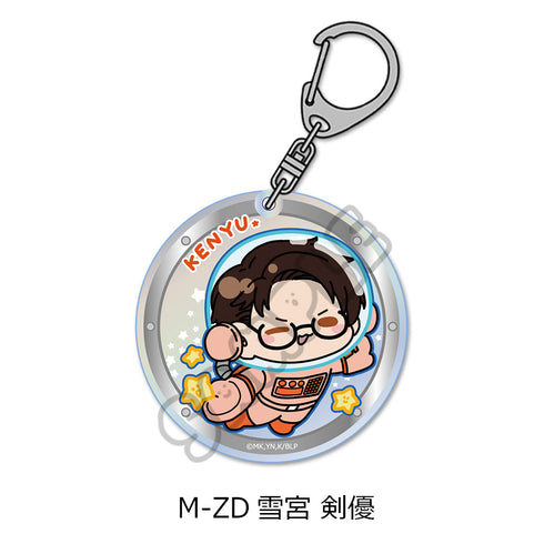 『ブルーロック』第7弾 アクリルキーホルダー M-ZD 雪宮剣優